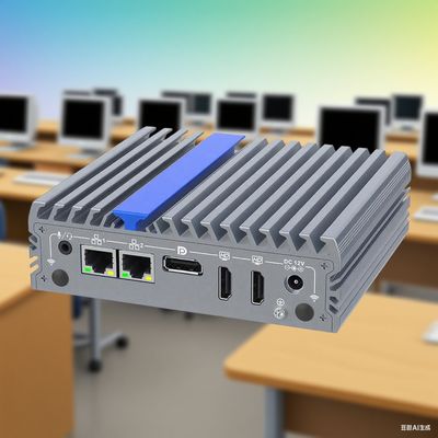 Kompaktes Office J3710 Mini-PC mit Dual-LAN für Firewall und leise Arbeit